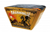 Draco Feuerwerk Magmakralle