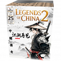 Jorge Legend of China 2
